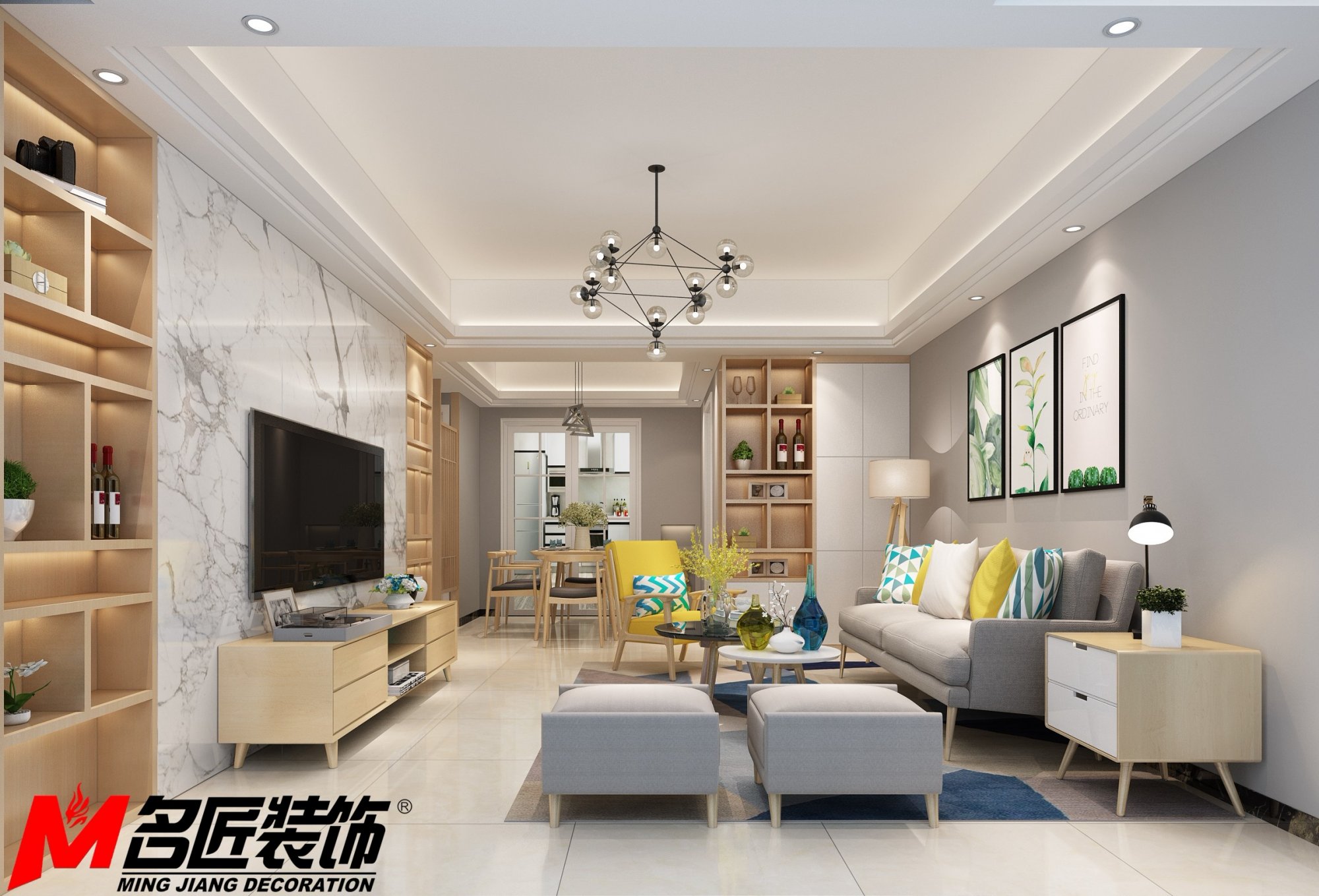 茂名市福旺雅居現(xiàn)代簡約風(fēng)格二居室裝修案例