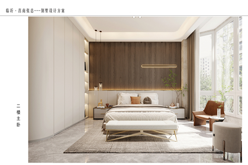 日照市華凱佳苑現代風格別墅裝修案例